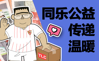 全面解析壹元娱乐app下载的功能与优势 全面解析壹元娱乐app下载的功能与优势