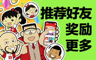 雷竞技RAY官网迎来品牌新阶段：核心管理团队亮相发布活动，多款新车与技术节奏同步落定