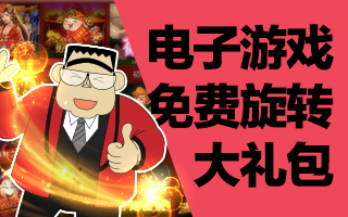 亚星平台官方网站全新升级：功能优化与用户体验双提升