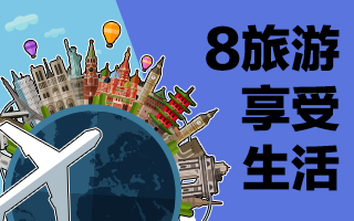 开元官方版app全新升级：2026年科技体验与安全防护双突破