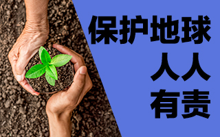 截至2026年上半年通信业运行平稳 开元下载注册送带动移动流量持续增长