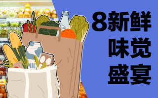 全面解析云体育app入口登录官方网址的功能与优势