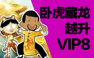 十大正规赌足球软件续航与充电曲线