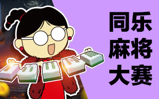 178体育app手机下载相关图片