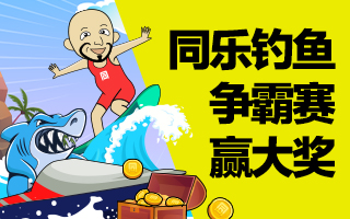 非凡娱乐app下载官方版相关搜索升温 资讯观察提示核验渠道与合规边界