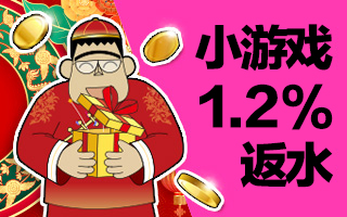 28手游官方版下载指南：安全获取最新版本与游戏体验