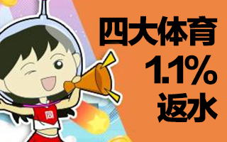 XC体育app下载入口高刷新率体验
