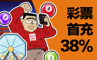 好博体育app网页版宣布全新改版，强化实时比分与社区互动