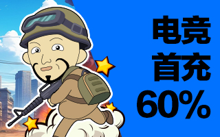 必一B体育在线登录相关图片