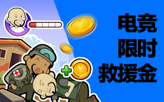 九游真人游戏第一品牌认证标准升级 全国相关企业超4.8万家