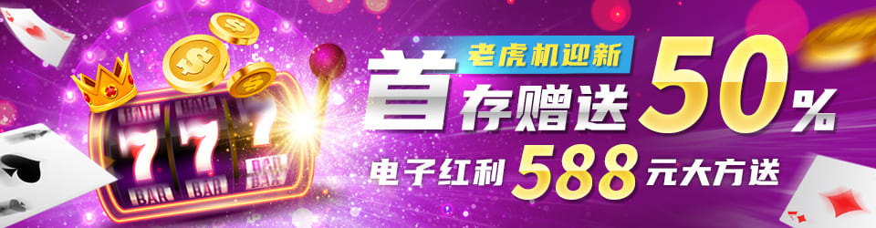 爱游戏官方网站入口登录_金手指v1.7.0.2下载指南