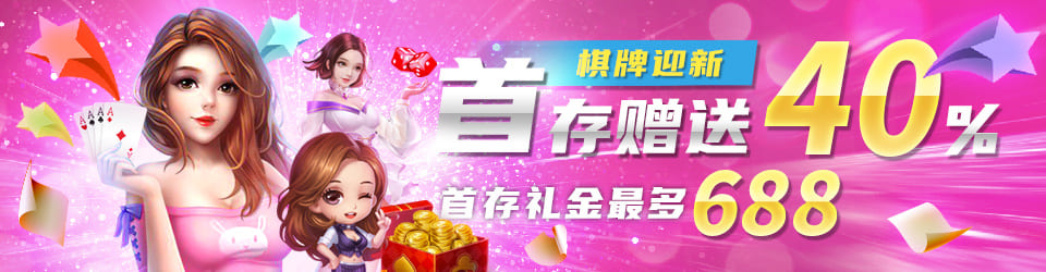 赢点体育网页登录入口为何成为体育资讯新宠？