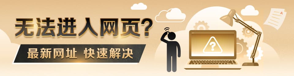 华东数字文娱研究院携手华恺科技共建抢庄棋牌牛牛免费下数字文娱技术创新中心