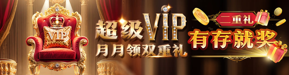 b体育平台登录入口，集中管理赛事日程