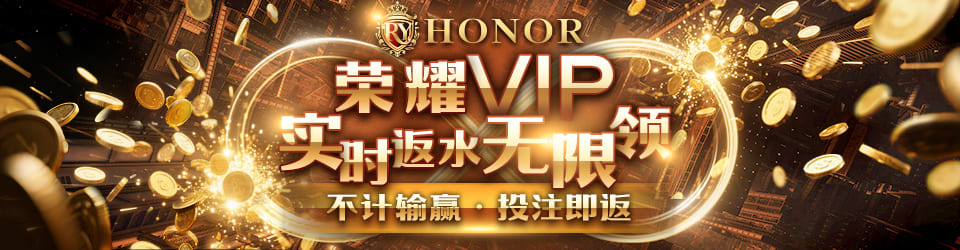 乐竞体育官网网页版全新升级，畅享极致在线体育娱乐体验